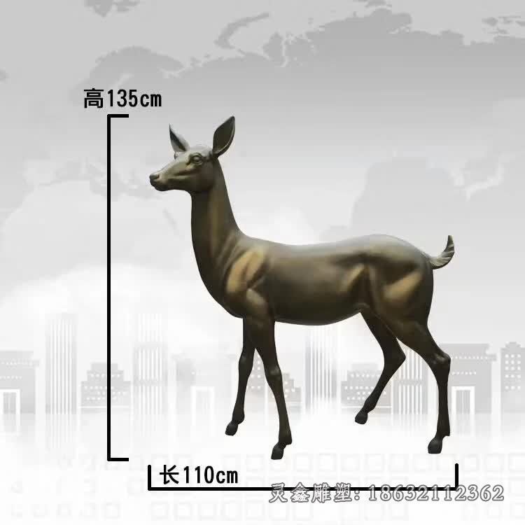 公园黑色小鹿动物铜雕 